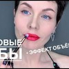 разместить рекламу в блоге izmailova_makeup разместить рекламу в блоге izmailova_makeup