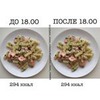 фото на странице Алиса Luchshe_chem_vchera фото на странице Алиса Luchshe_chem_vchera