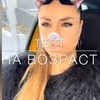 разместить рекламу в блоге Лена Панда разместить рекламу в блоге Лена Панда