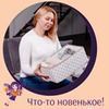 заказать рекламу у блоггера Серафима Щербакова заказать рекламу у блоггера Серафима Щербакова