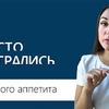 реклама на блоге marina_maggi_1745 реклама на блоге marina_maggi_1745
