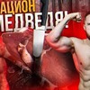 лучшие фото ingvarvoitenko лучшие фото ingvarvoitenko
