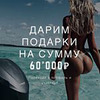 новое фото Оксана Емельянова новое фото Оксана Емельянова