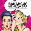новое фото Катя Кауфман новое фото Катя Кауфман