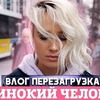 лучшие фото klavacoca лучшие фото klavacoca