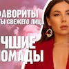 фотография karina_nigay фотография karina_nigay