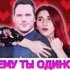 заказать рекламу у блоггера lyubarskaya заказать рекламу у блоггера lyubarskaya