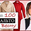 фотография ellena_galant_girl фотография ellena_galant_girl
