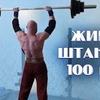 новое фото superbiceps новое фото superbiceps
