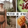 новое фото nastiacranberry новое фото nastiacranberry