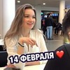 разместить рекламу в блоге Сергей Seffunn разместить рекламу в блоге Сергей Seffunn