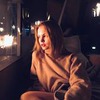 фотография Анастасия Щеглова фотография Анастасия Щеглова