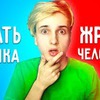 лучшие фото thedankar лучшие фото thedankar