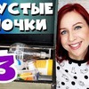 новое фото angelofreniya_official новое фото angelofreniya_official
