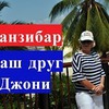 фото Татьяна Субботина фото Татьяна Субботина