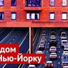 новое фото varlamov новое фото varlamov