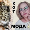 фотография marinamikhina1 фотография marinamikhina1