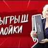 реклама у блоггера litvinenkostudio реклама у блоггера litvinenkostudio