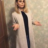 реклама в блоге Ксения Новикова реклама в блоге Ксения Новикова