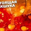 фотография oblomoffood фотография oblomoffood