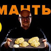 фотография Ханкишиев Сталик фотография Ханкишиев Сталик