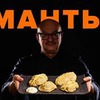 реклама на блоге Ханкишиев Сталик реклама на блоге Ханкишиев Сталик