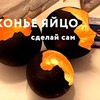 реклама у блоггера nezhenka_lena реклама у блоггера nezhenka_lena