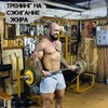 реклама на блоге Иван Потапов реклама на блоге Иван Потапов