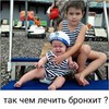 реклама в блоге Дарья Демихова реклама в блоге Дарья Демихова