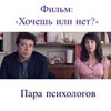 лучшие фото Яна Счастье лучшие фото Яна Счастье