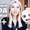 фотография tanja71111 фотография tanja71111