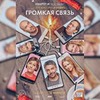 реклама в блоге Александра Карпова реклама в блоге Александра Карпова