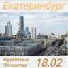 лучшие фото Таня Буцкая лучшие фото Таня Буцкая