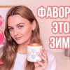 фотография yana_mon фотография yana_mon