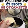 реклама у блоггера Дмитрий Тоболов реклама у блоггера Дмитрий Тоболов