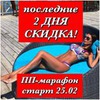 лучшие фото Ольга Якубенко лучшие фото Ольга Якубенко