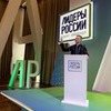 заказать рекламу у блоггера Костя Павлов заказать рекламу у блоггера Костя Павлов