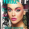 лучшие фото Татьяна Терешина лучшие фото Татьяна Терешина