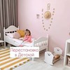 фотография Юля Melissa.mommy фотография Юля Melissa.mommy