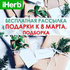 фото Марина Александрийская фото Марина Александрийская