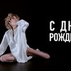 фотография juliasmolnaya фотография juliasmolnaya
