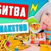 фото на странице elmofeo фото на странице elmofeo