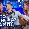 фото на странице stoliarovaleksey фото на странице stoliarovaleksey