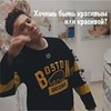 реклама в блоге Вова Гаути реклама в блоге Вова Гаути