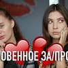 лучшие фото acta.acta лучшие фото acta.acta