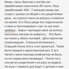 новое фото Анастасия Фурса новое фото Анастасия Фурса