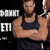 лучшие фото superbiceps лучшие фото superbiceps