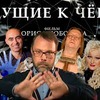 заказать рекламу у блоггера mihail_lidin заказать рекламу у блоггера mihail_lidin