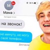фото на странице thedankar фото на странице thedankar