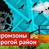 фото на странице varlamov фото на странице varlamov